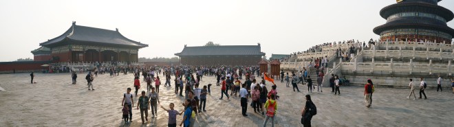 Temple of Heaven Panorama1