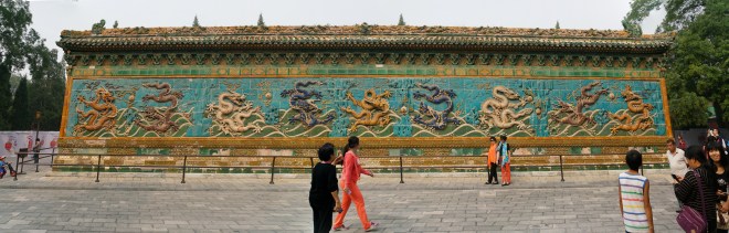 9 Dragon Wall Panaorama