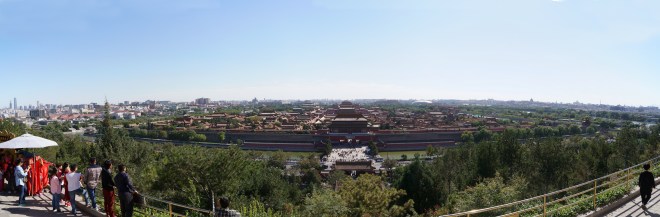 Forbidden City Aerial_Panorama2